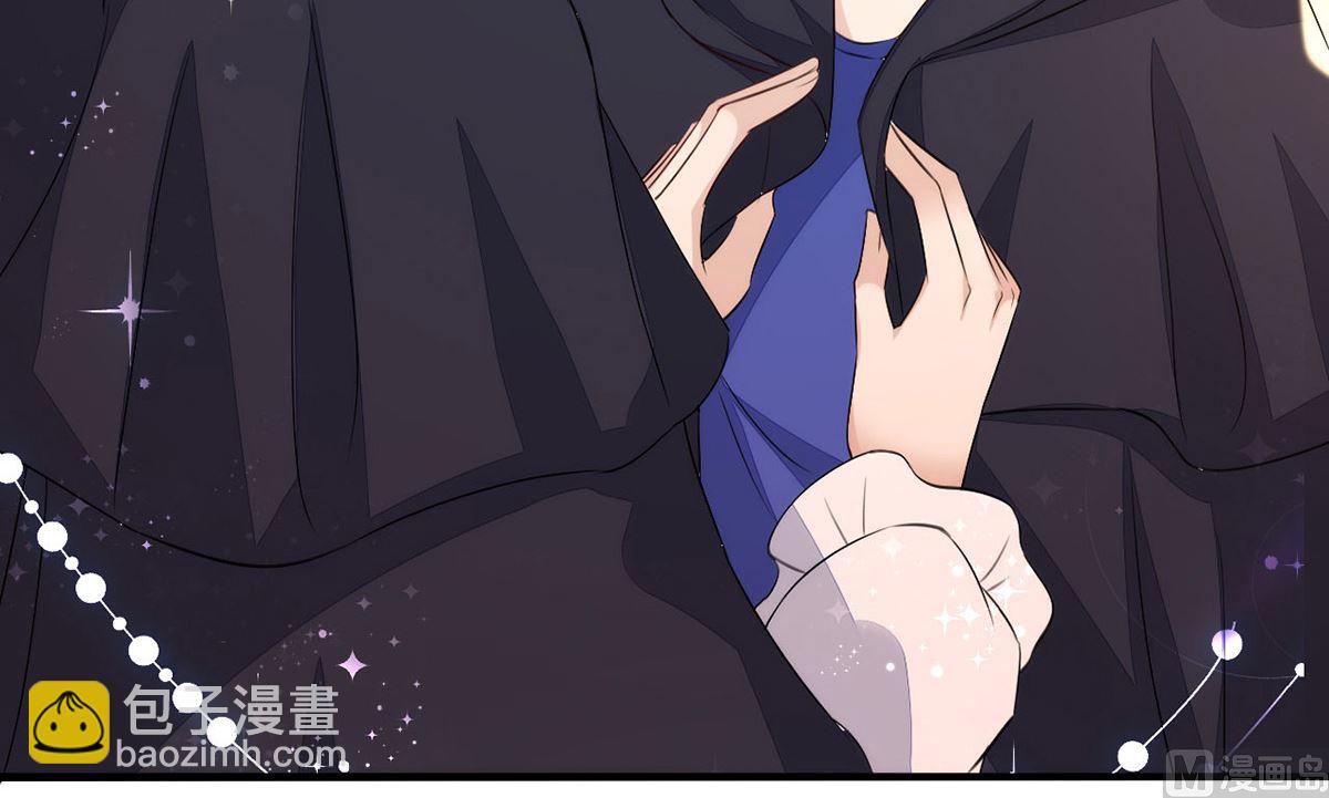 狩受不親 - 第154話 阿沐我錯了(2/2) - 1