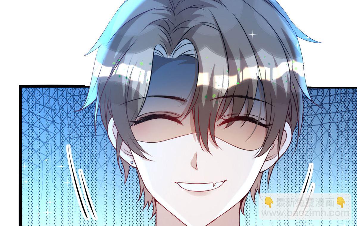 狩受不親 - 第154話 阿沐我錯了(2/2) - 3