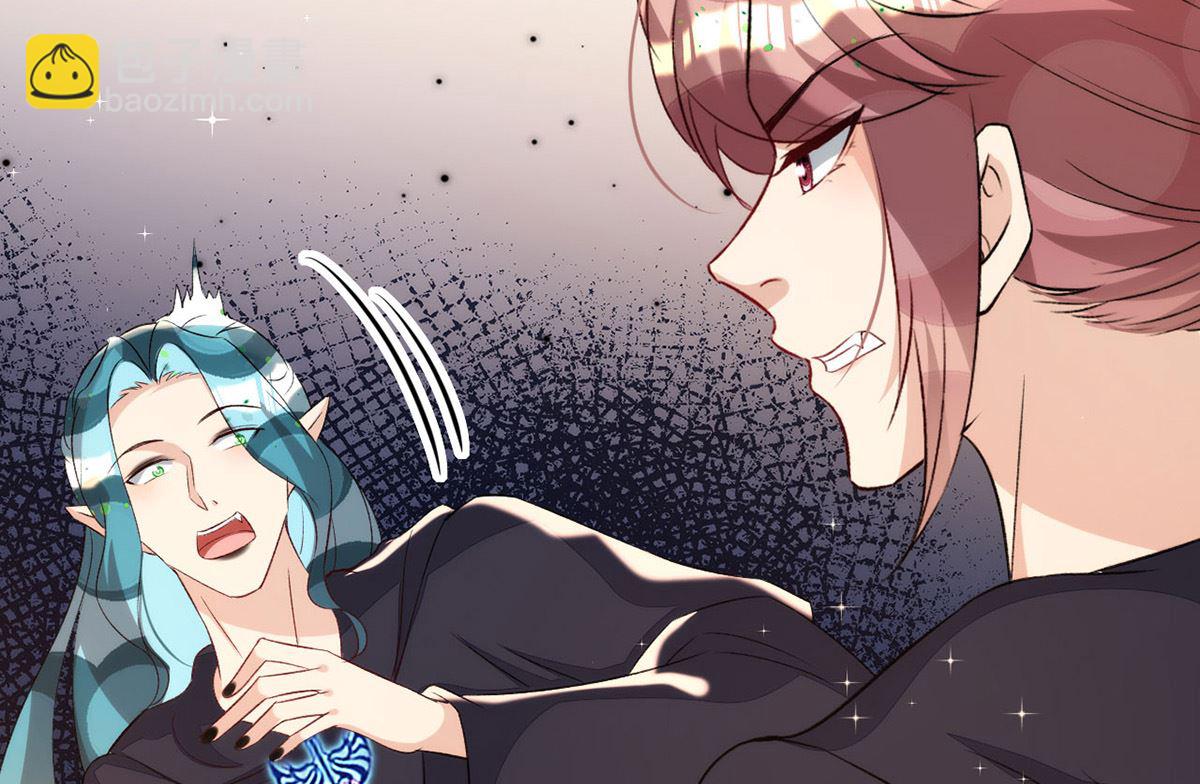 狩受不親 - 第154話 阿沐我錯了(2/2) - 1