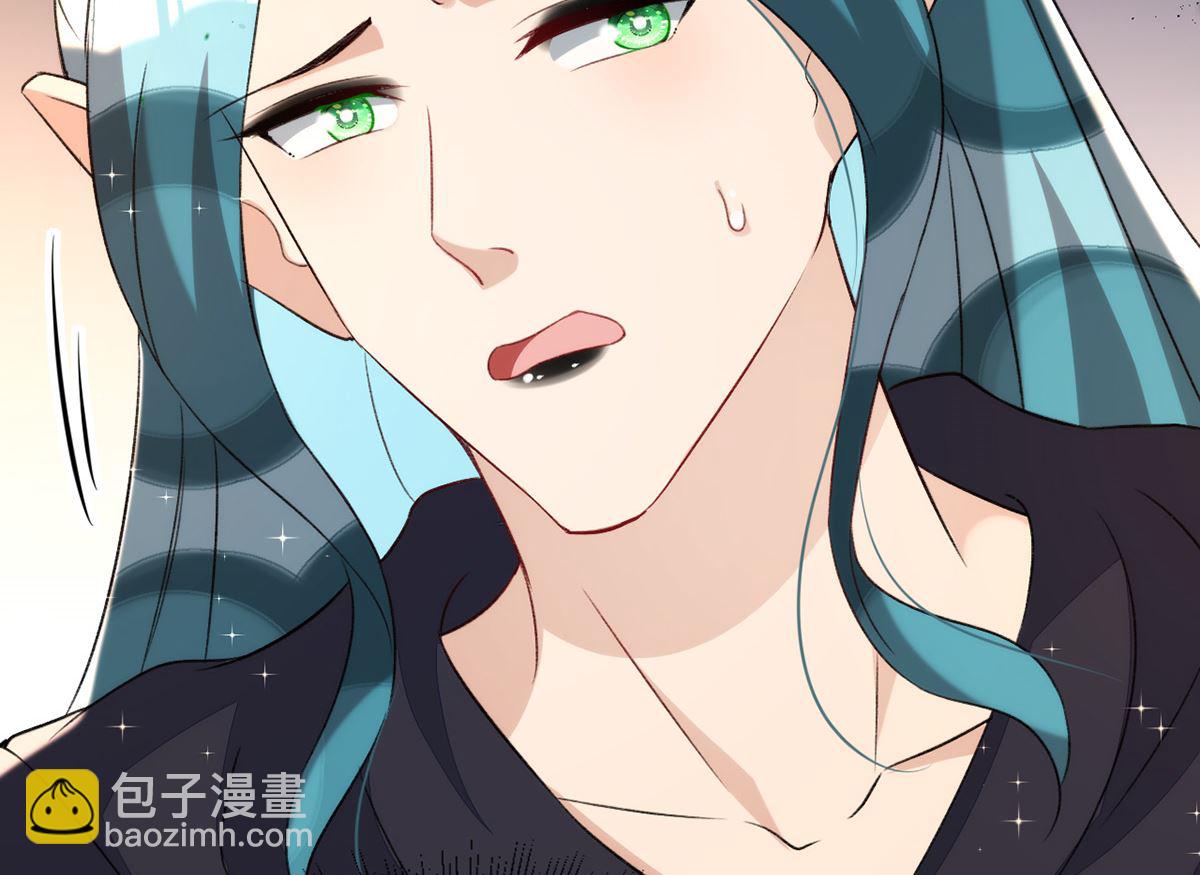 狩受不親 - 第154話 阿沐我錯了(2/2) - 4