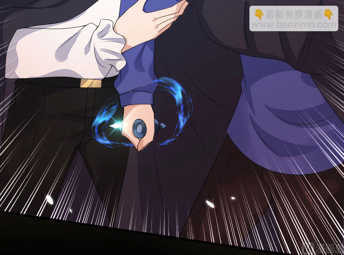 狩受不親 - 第156話 媽媽！(1/2) - 5