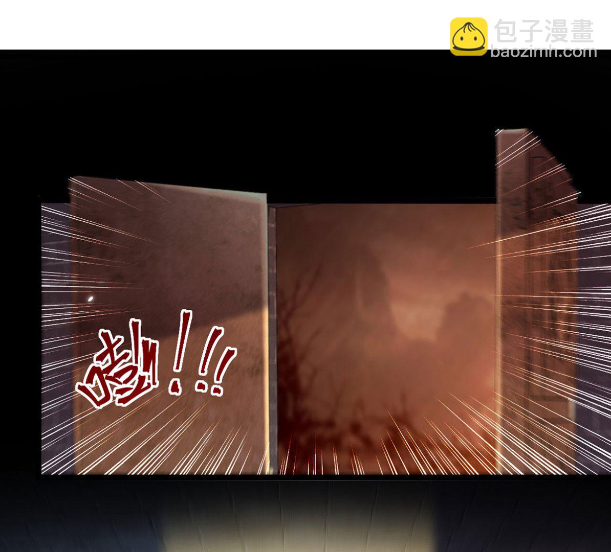 狩受不親 - 第156話 媽媽！(1/2) - 4