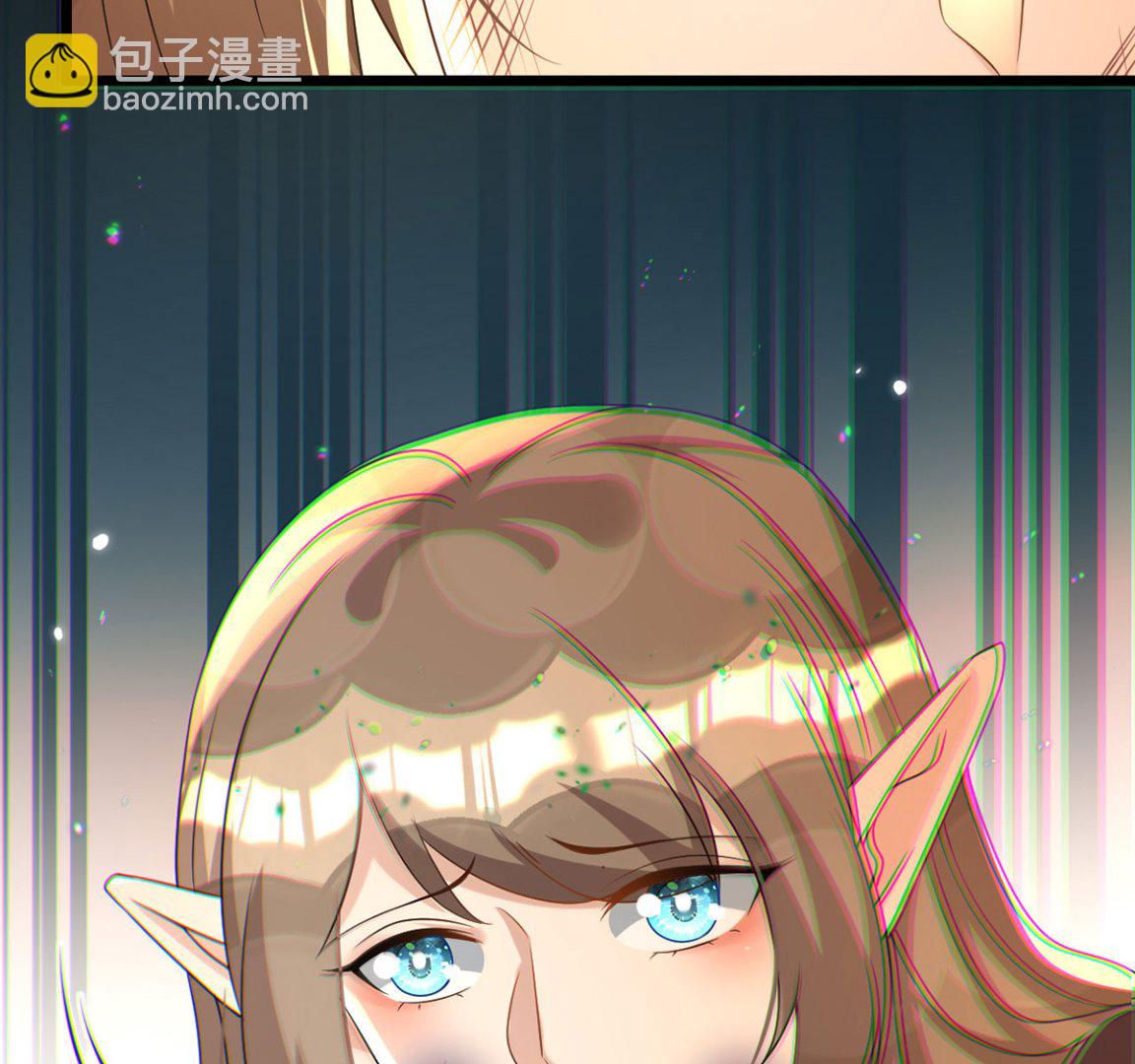 狩受不親 - 第156話 媽媽！(1/2) - 8