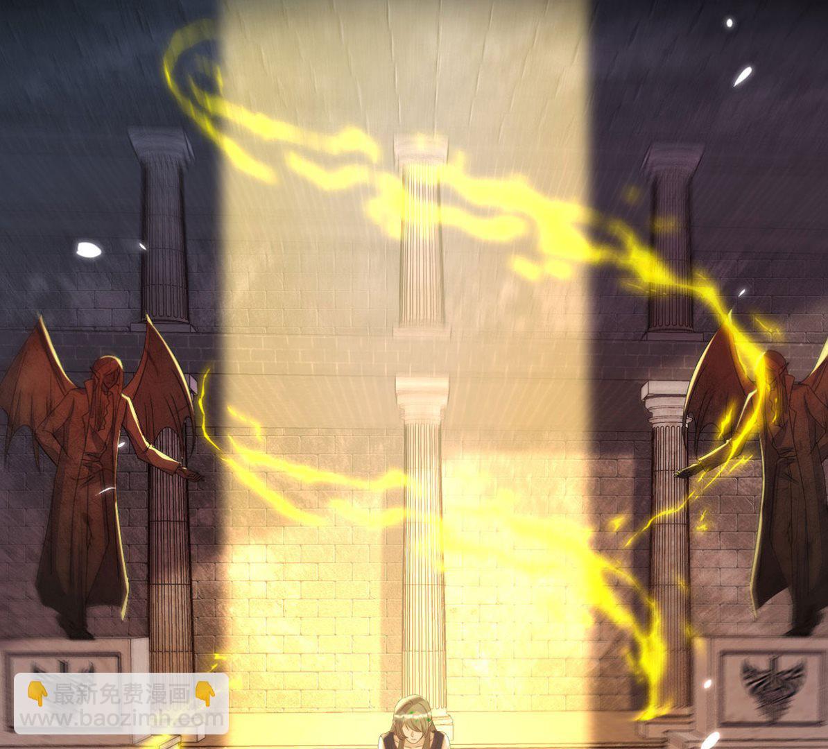 狩受不親 - 第156話 媽媽！(1/2) - 5