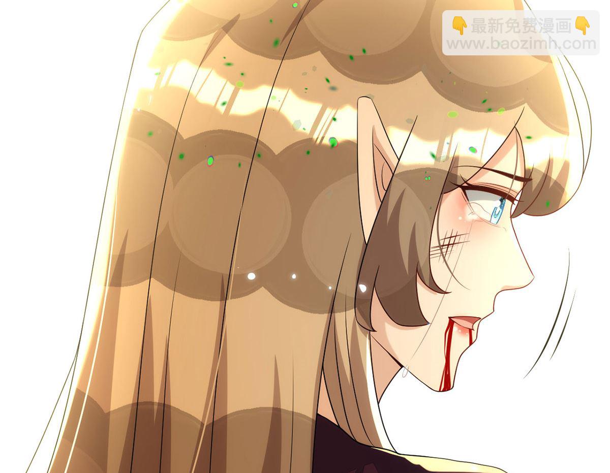 狩受不親 - 第156話 媽媽！(2/2) - 4