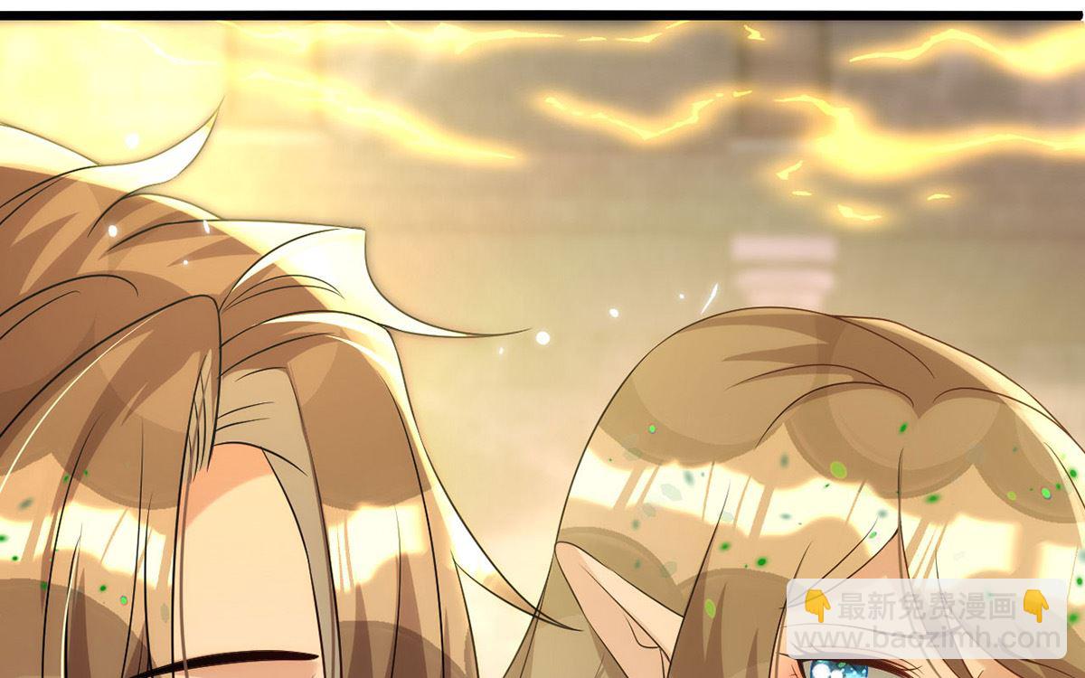 狩受不親 - 第156話 媽媽！(2/2) - 5