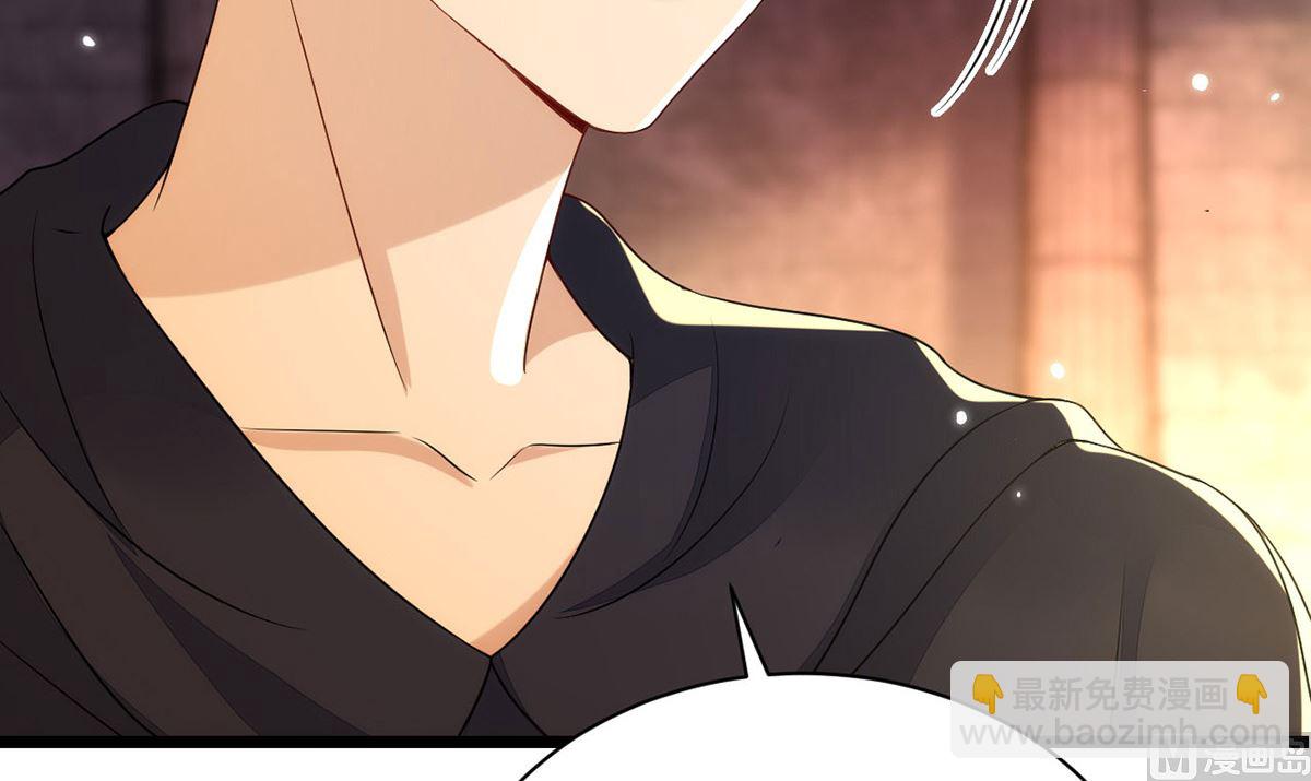 狩受不親 - 第156話 媽媽！(2/2) - 4