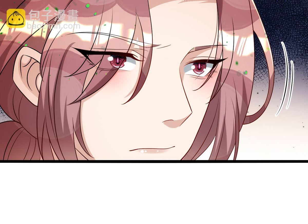 狩受不親 - 第156話 媽媽！(1/2) - 7