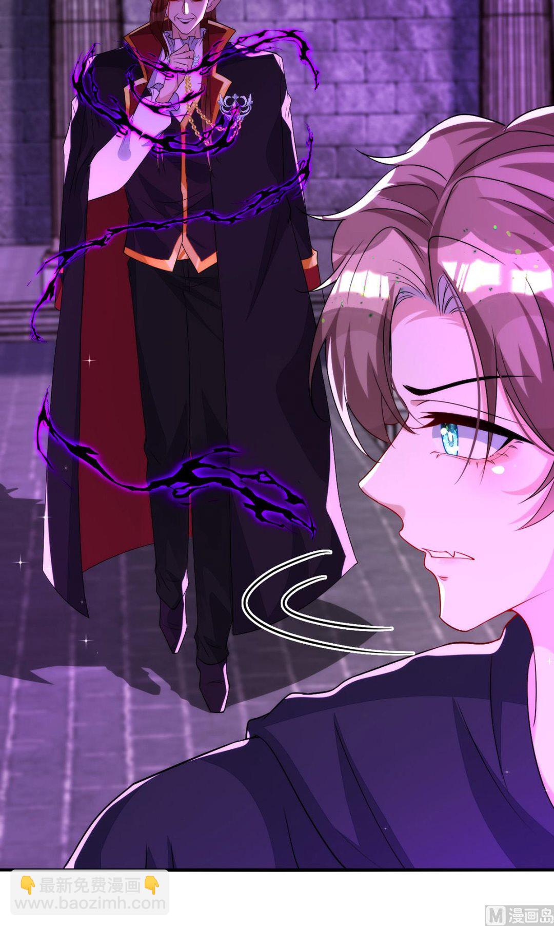 狩受不親 - 第158話 涅槃血陣(1/2) - 2