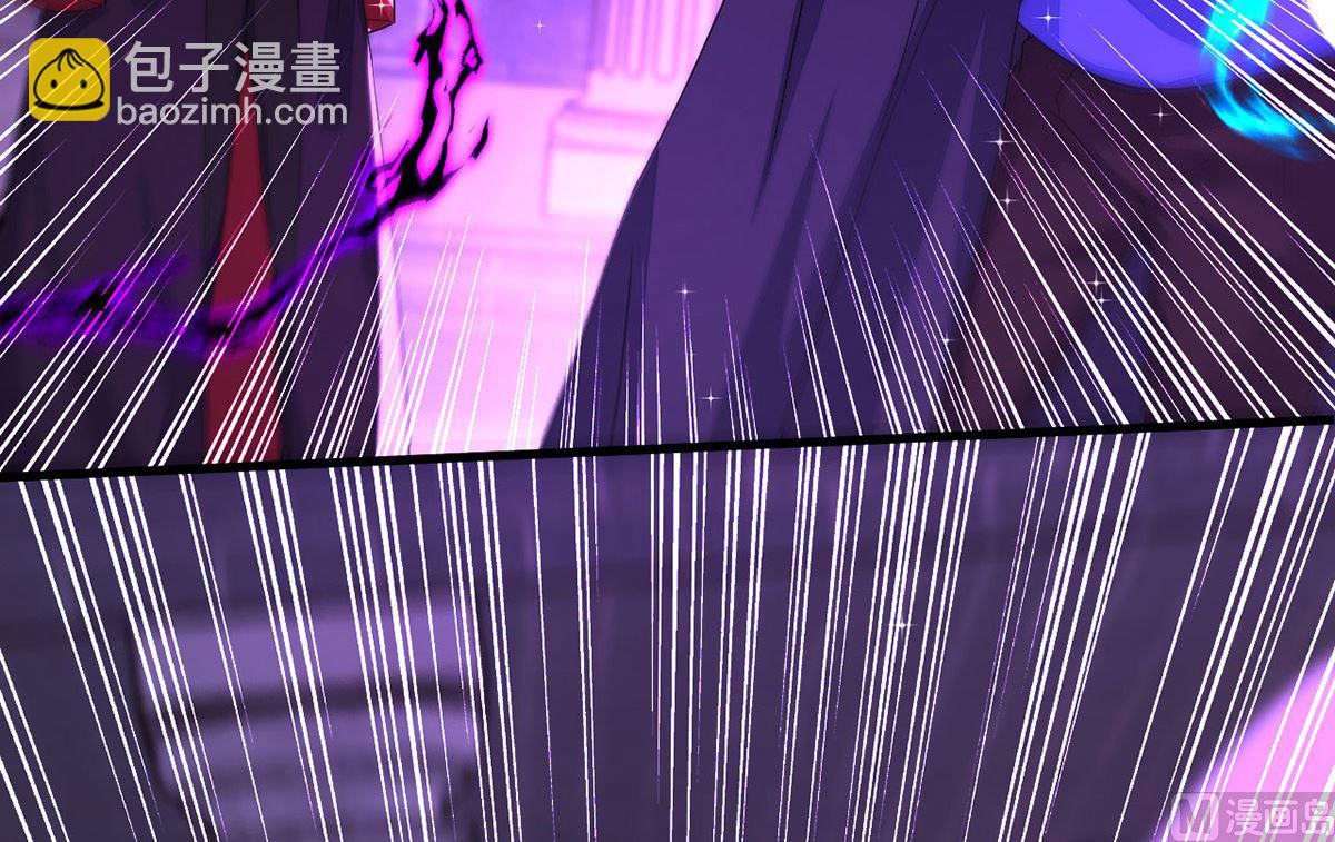 狩受不親 - 第158話 涅槃血陣(1/2) - 3