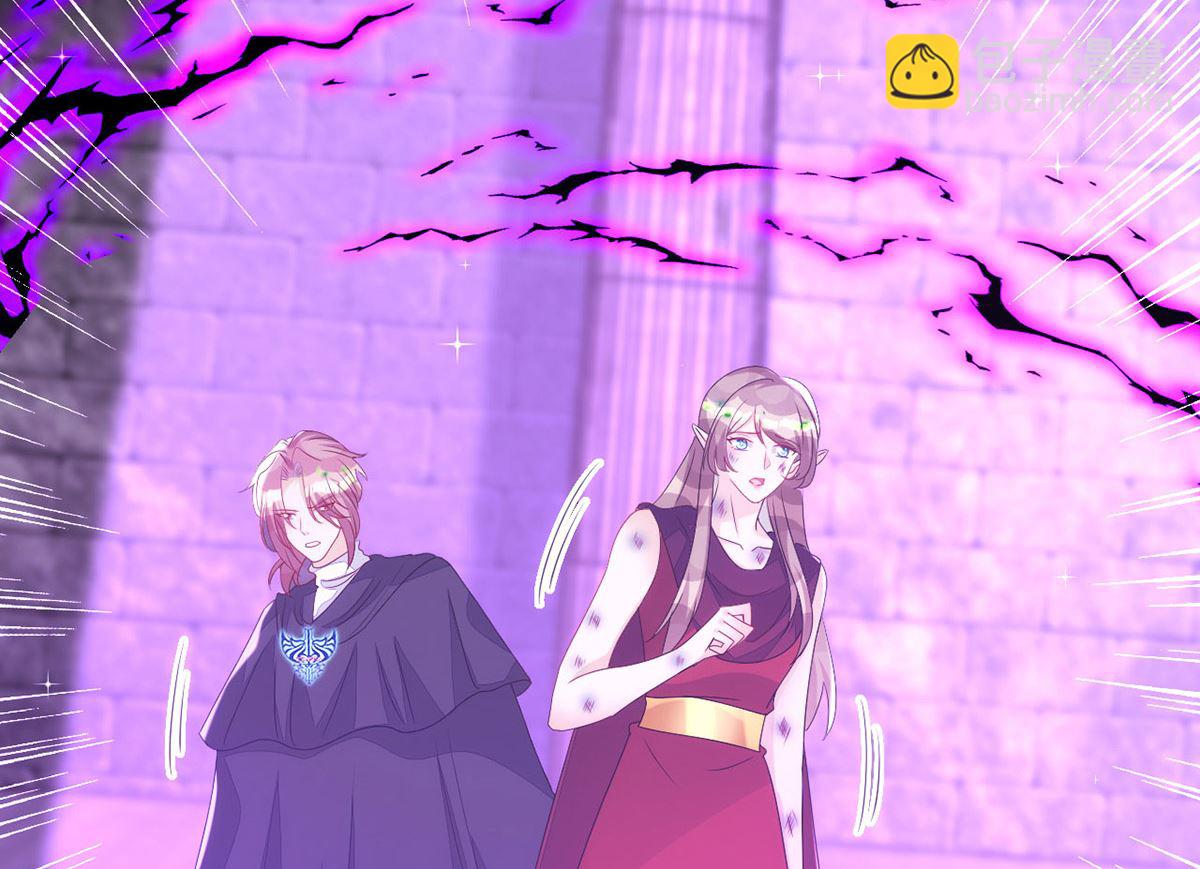 狩受不親 - 第158話 涅槃血陣(1/2) - 2