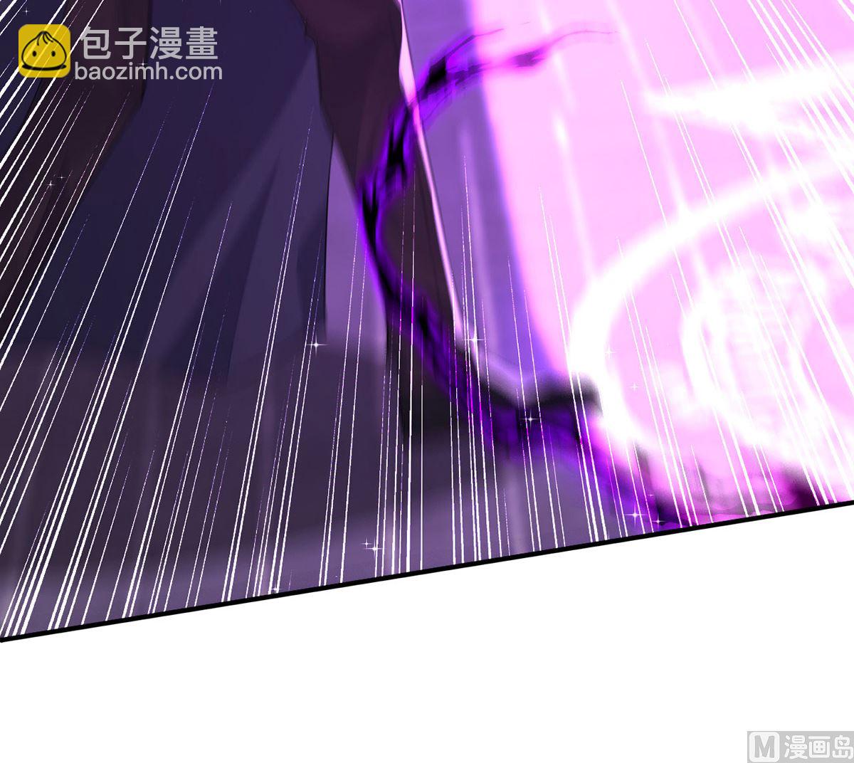 狩受不親 - 第158話 涅槃血陣(1/2) - 6