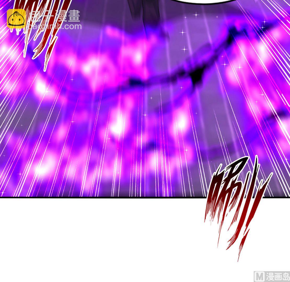 狩受不親 - 第158話 涅槃血陣(1/2) - 4