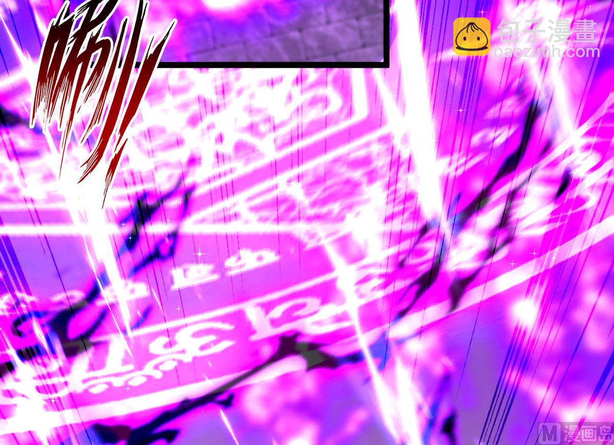 狩受不親 - 第158話 涅槃血陣(1/2) - 7