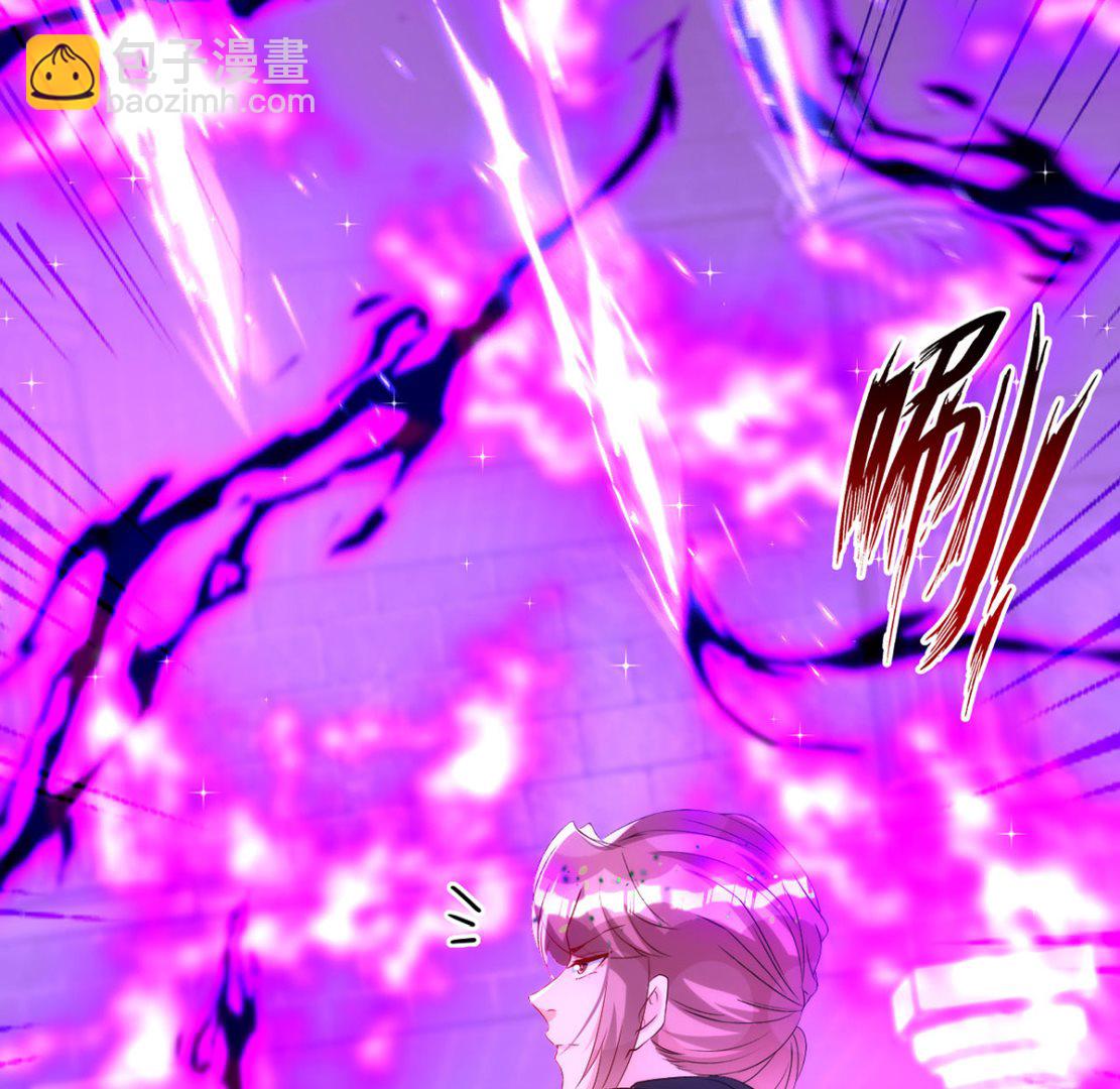 狩受不親 - 第158話 涅槃血陣(1/2) - 8