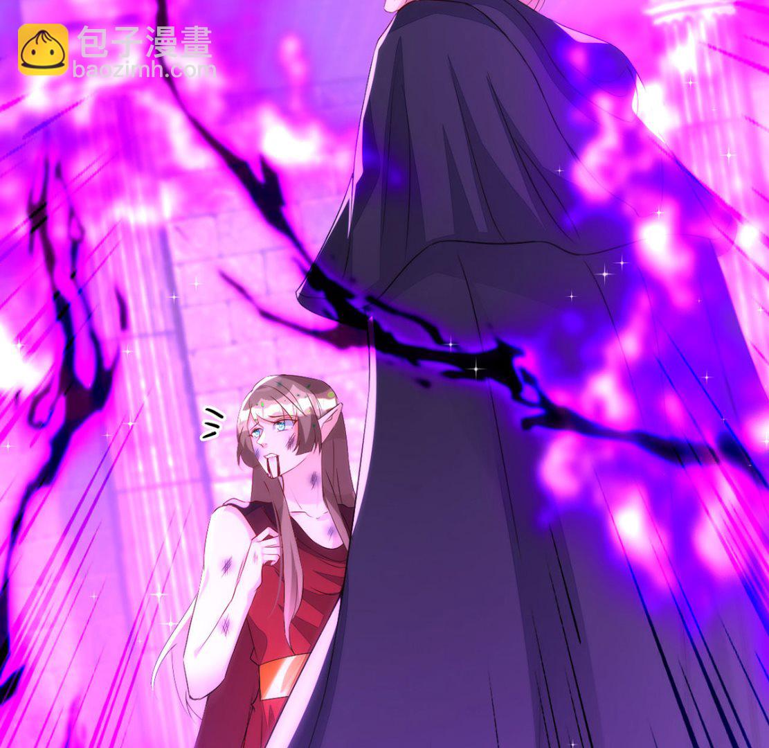 狩受不親 - 第158話 涅槃血陣(1/2) - 1