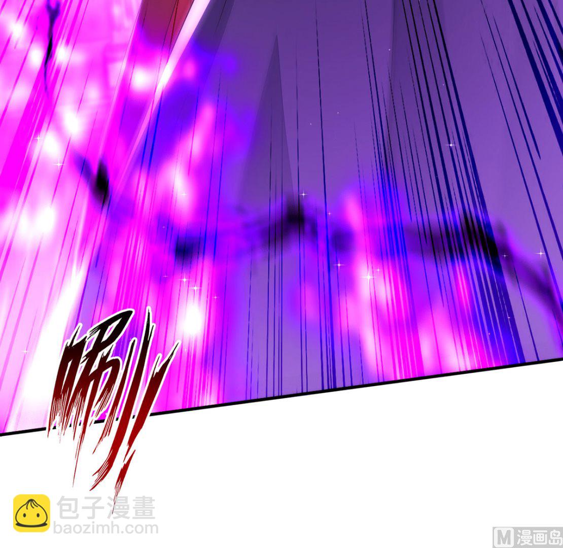 狩受不親 - 第158話 涅槃血陣(1/2) - 2