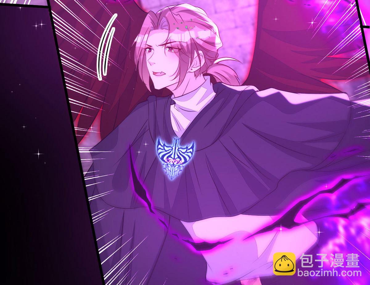 狩受不親 - 第158話 涅槃血陣(1/2) - 7