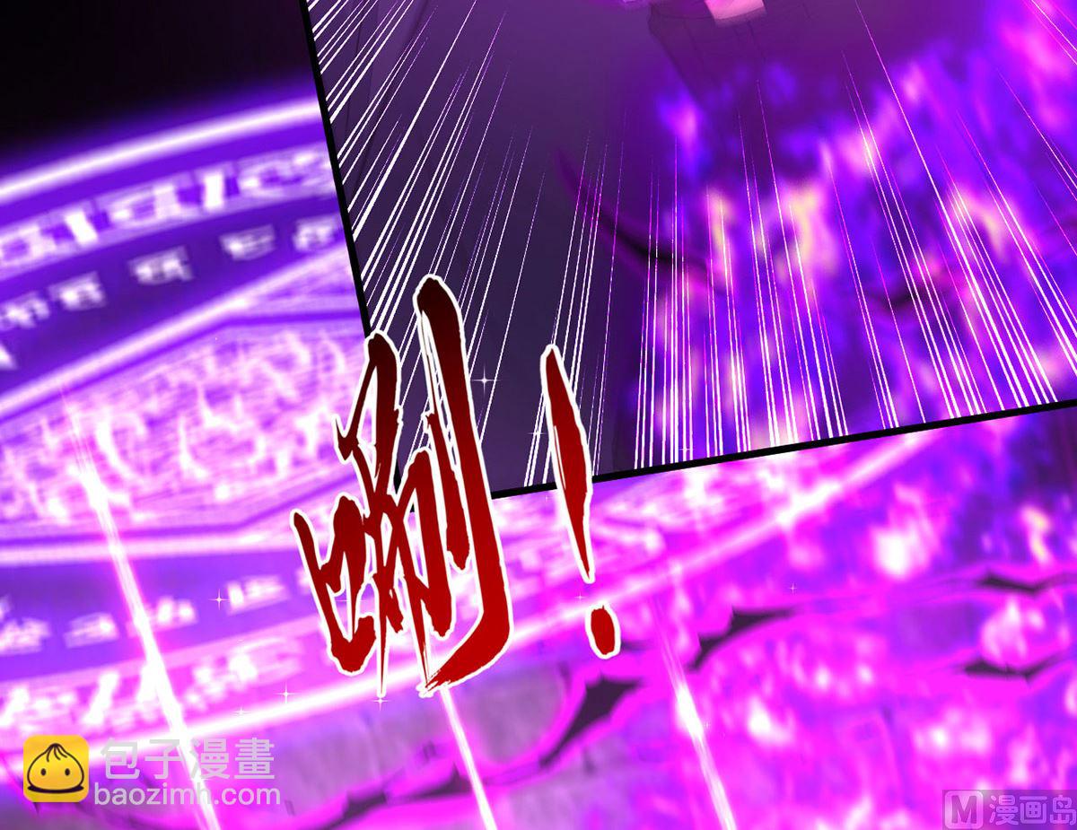 狩受不親 - 第158話 涅槃血陣(1/2) - 8