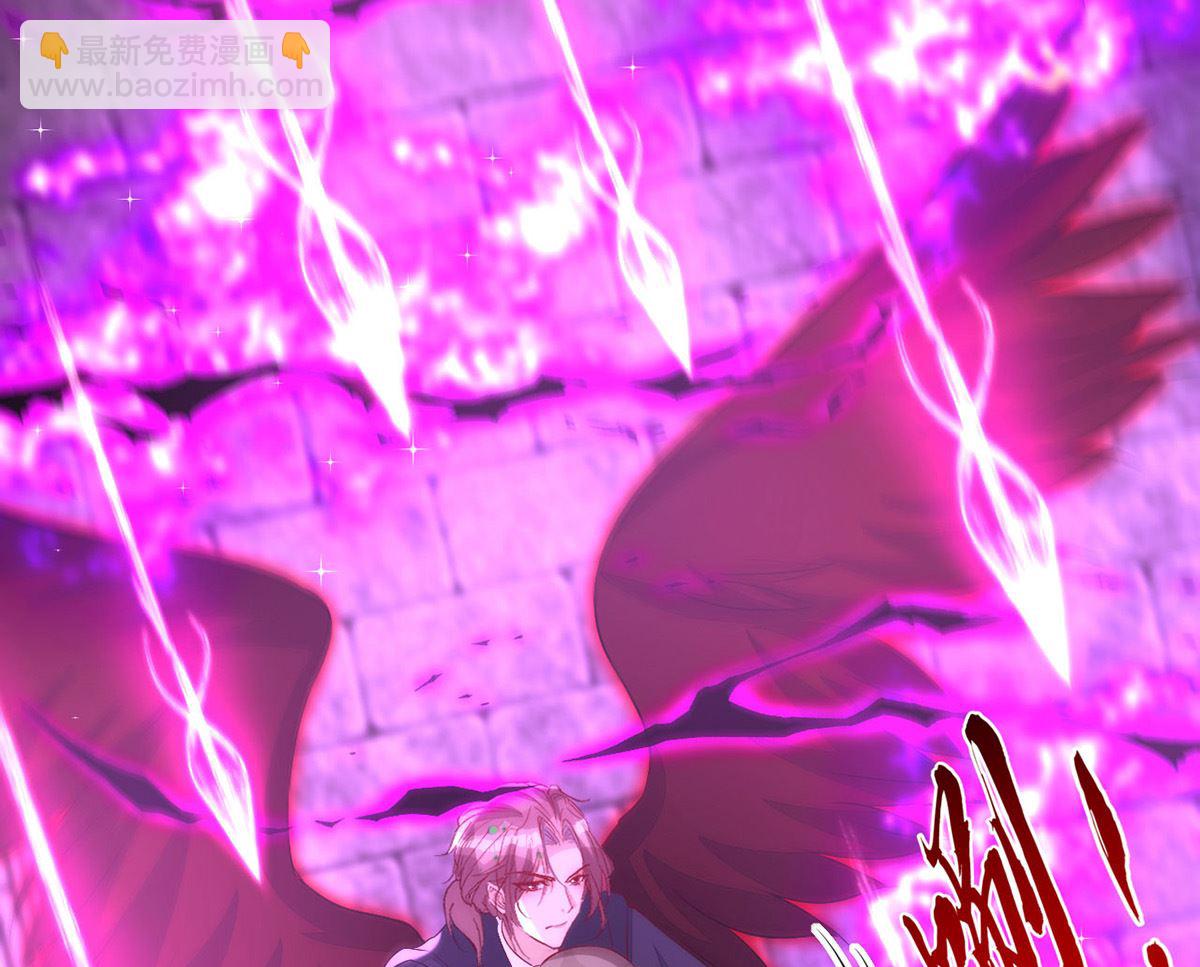 狩受不親 - 第158話 涅槃血陣(1/2) - 1