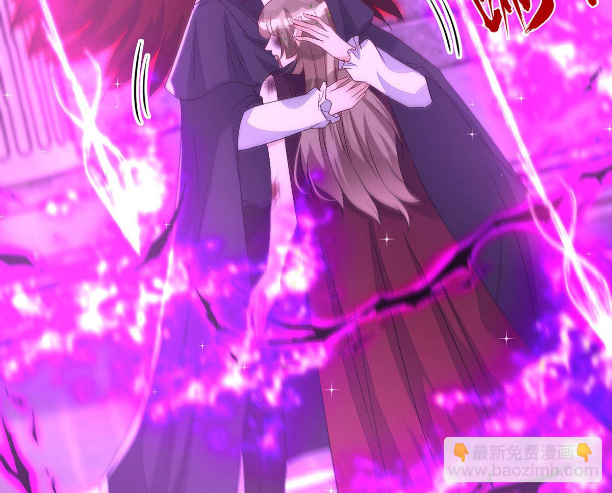 狩受不親 - 第158話 涅槃血陣(1/2) - 2