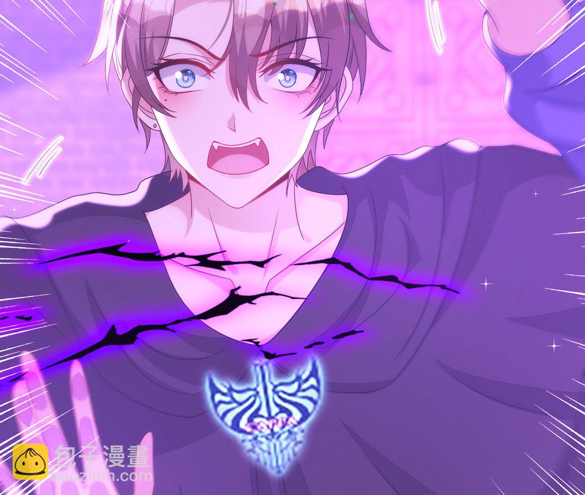 狩受不親 - 第158話 涅槃血陣(1/2) - 5