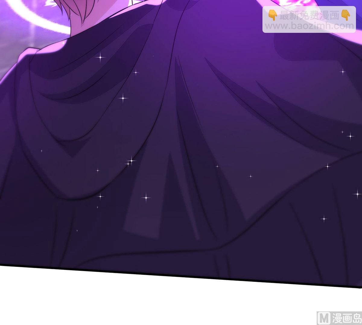 狩受不親 - 第158話 涅槃血陣(1/2) - 2