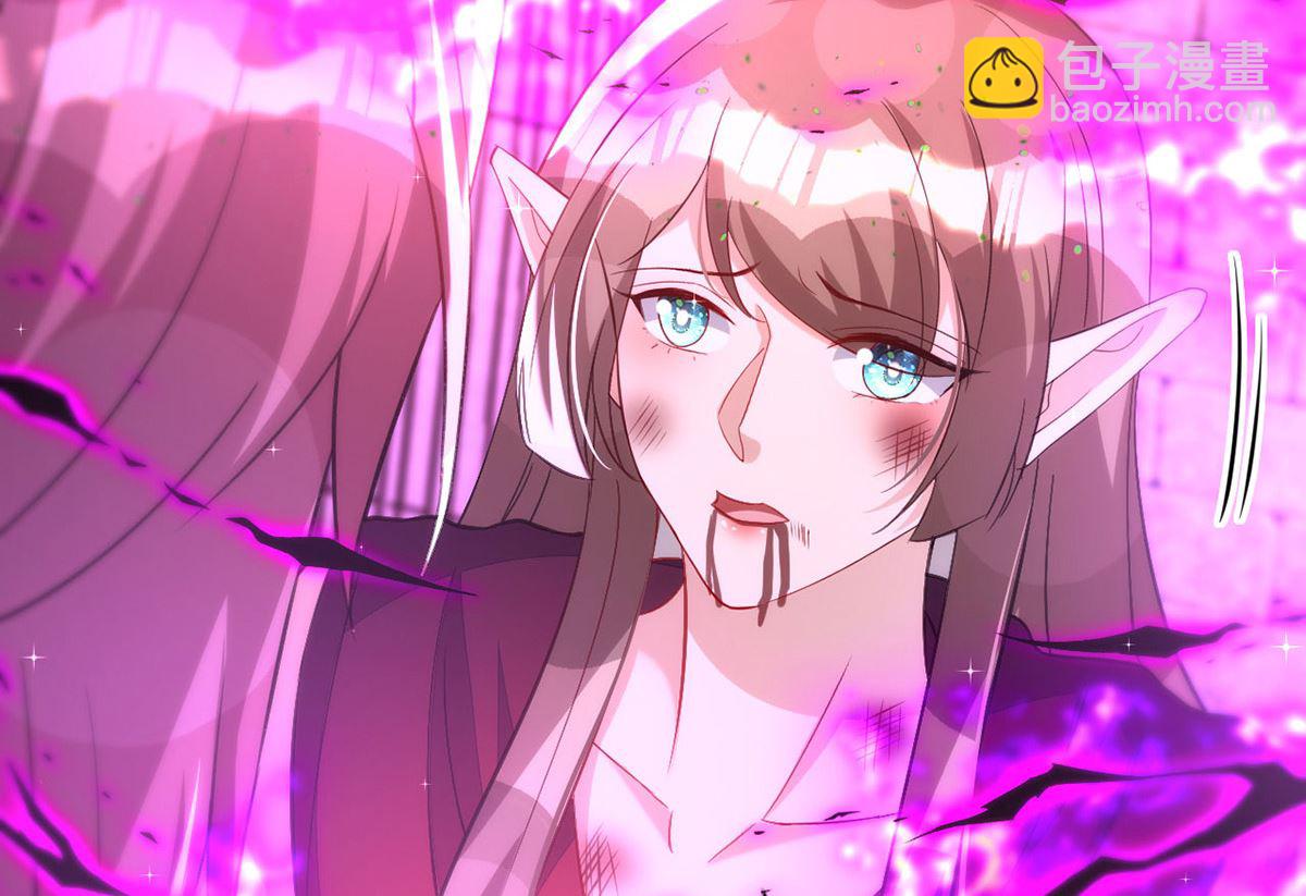 狩受不親 - 第158話 涅槃血陣(2/2) - 6