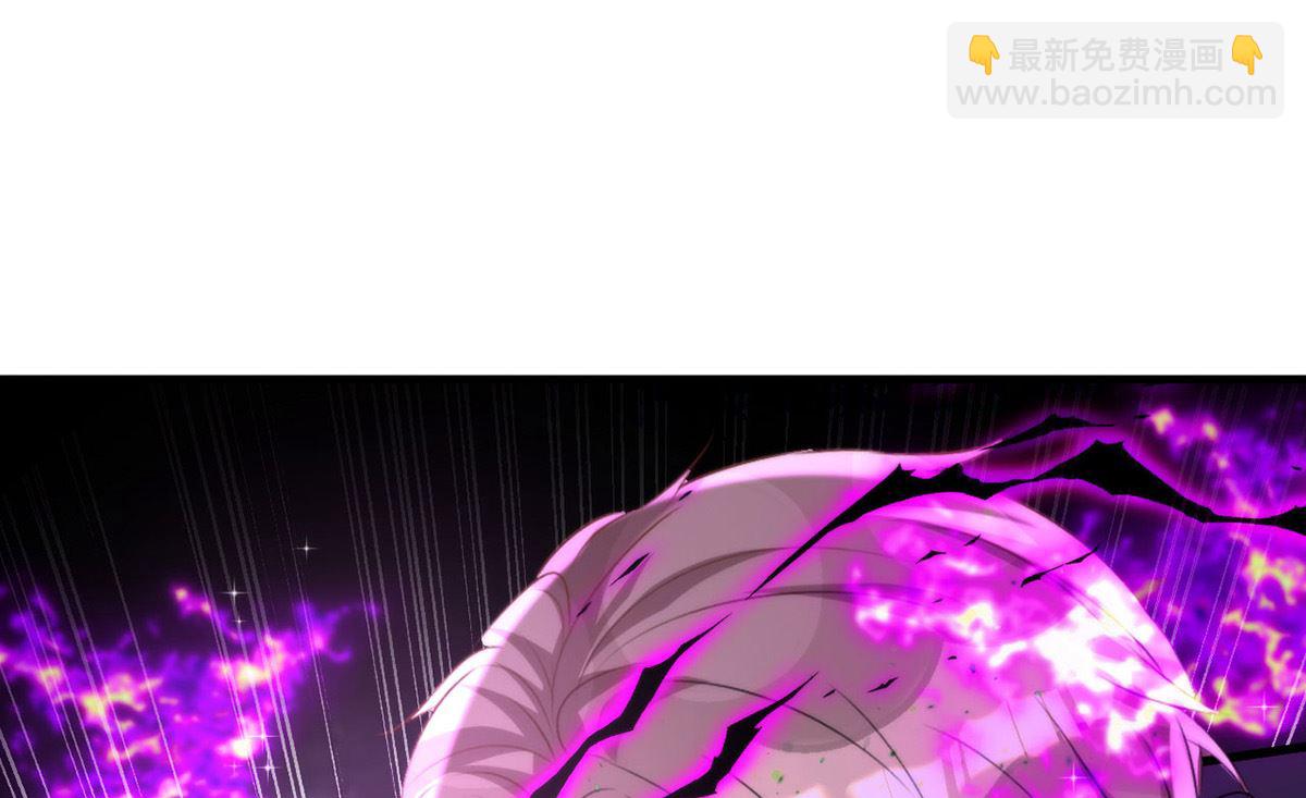 狩受不親 - 第158話 涅槃血陣(2/2) - 1