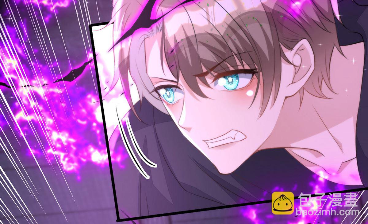 狩受不親 - 第158話 涅槃血陣(2/2) - 2