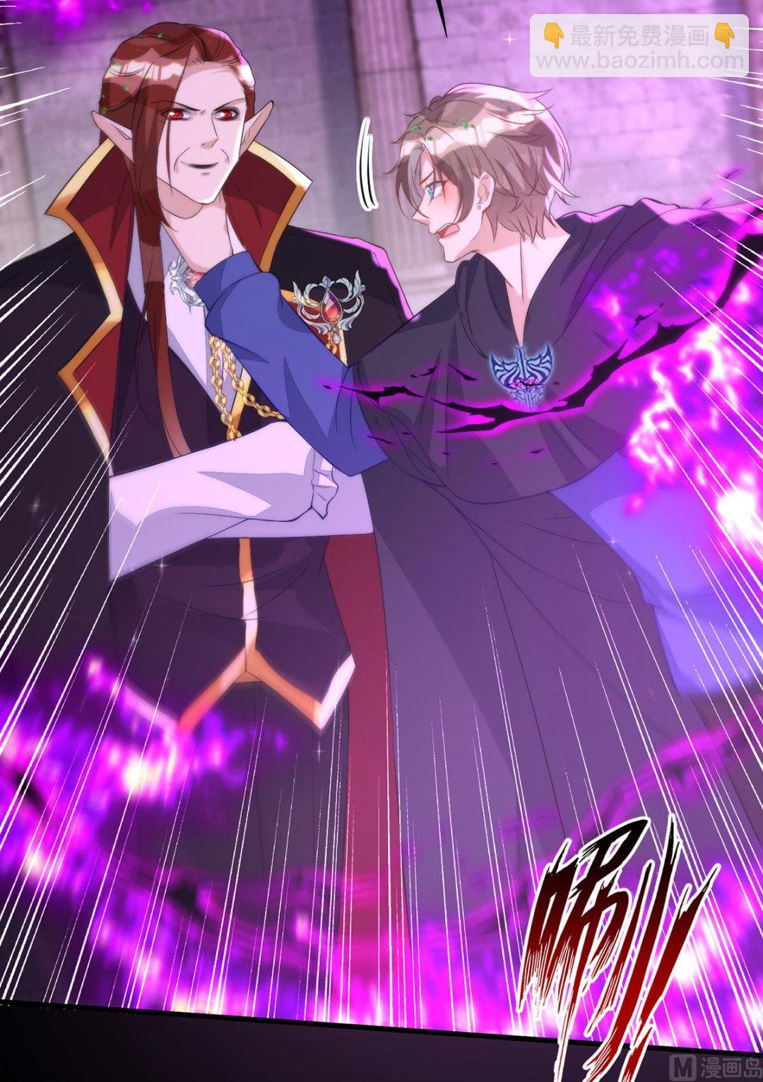 狩受不親 - 第158話 涅槃血陣(2/2) - 4