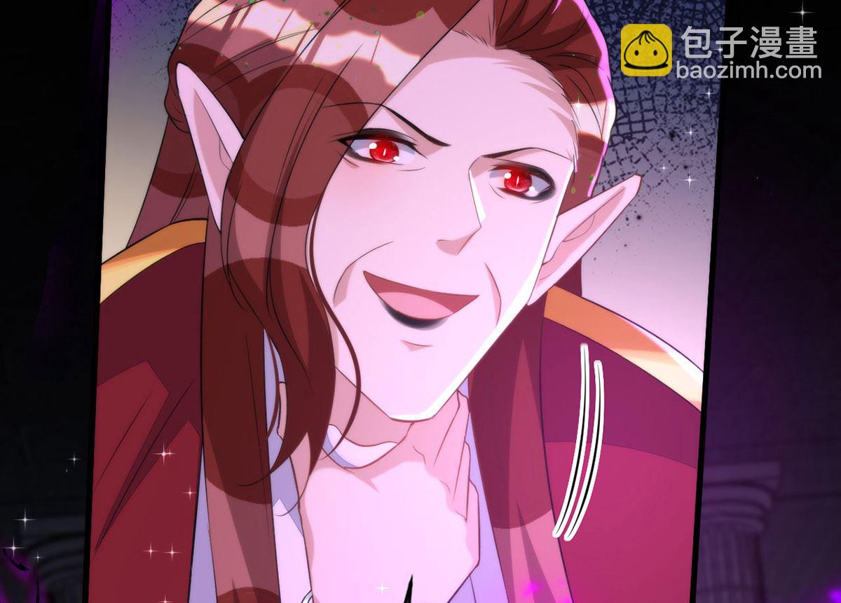 狩受不親 - 第158話 涅槃血陣(2/2) - 6