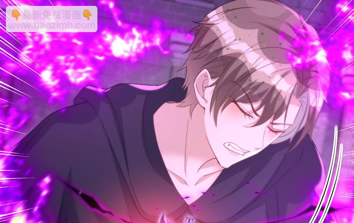 狩受不親 - 第158話 涅槃血陣(2/2) - 2