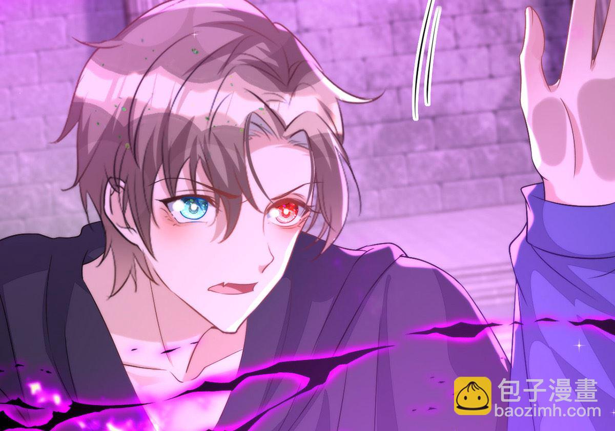 狩受不親 - 第158話 涅槃血陣(2/2) - 6