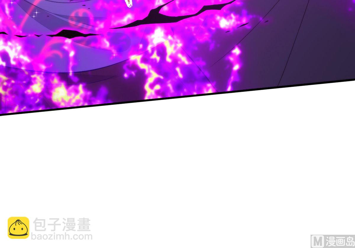 狩受不親 - 第158話 涅槃血陣(2/2) - 2