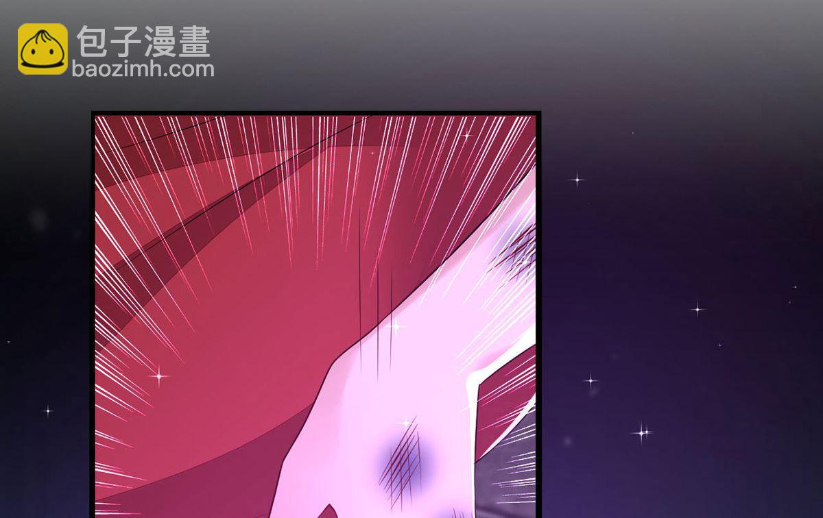 狩受不親 - 第160話 永生之神(1/2) - 6