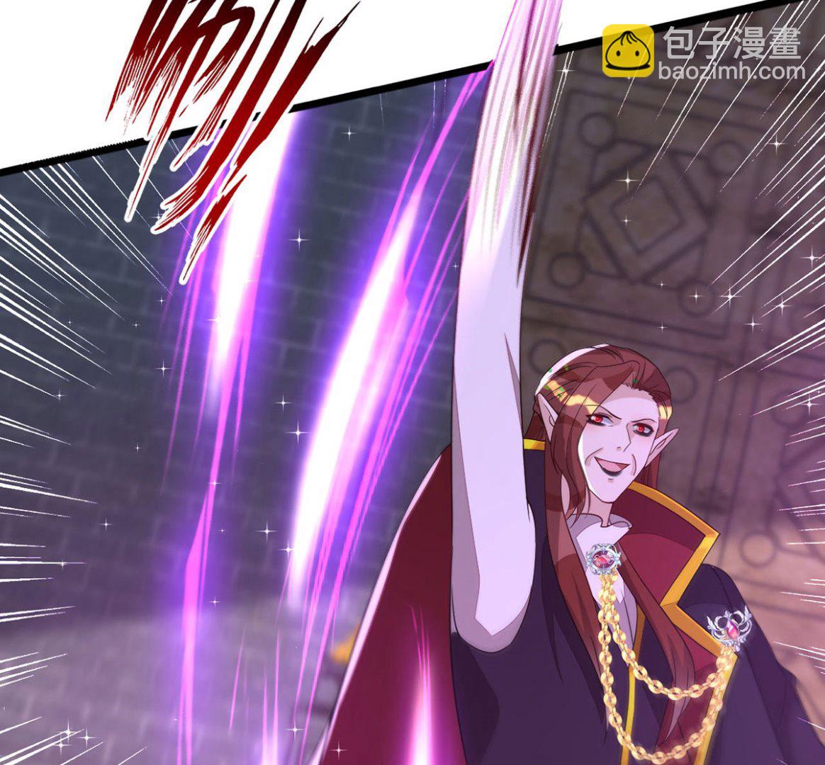 狩受不親 - 第160話 永生之神(1/2) - 4