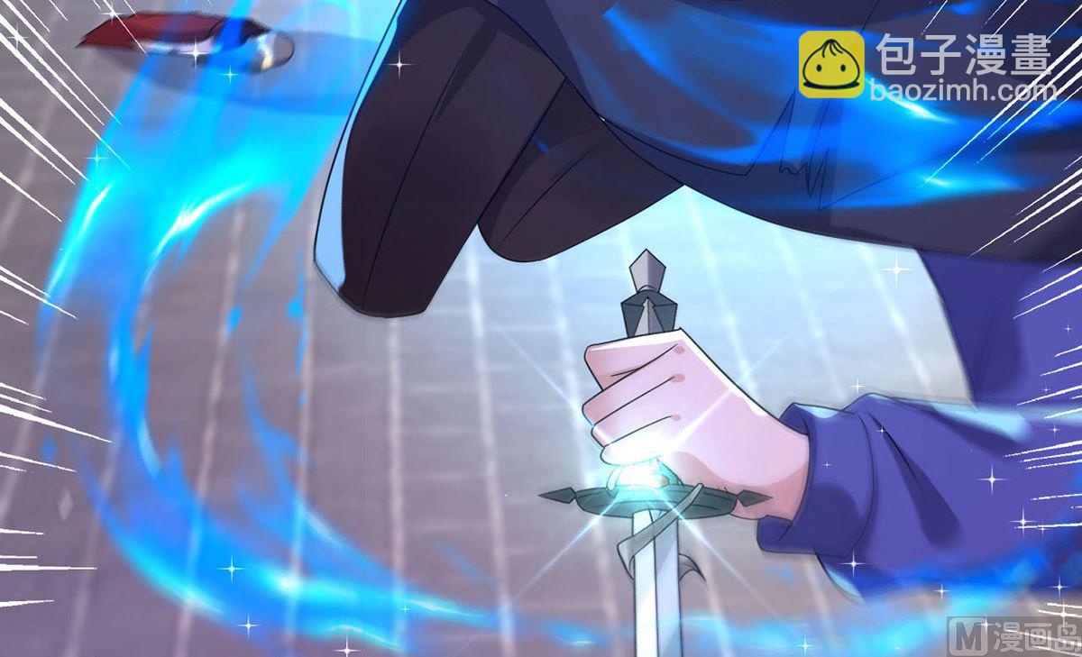 狩受不親 - 第160話 永生之神(1/2) - 8