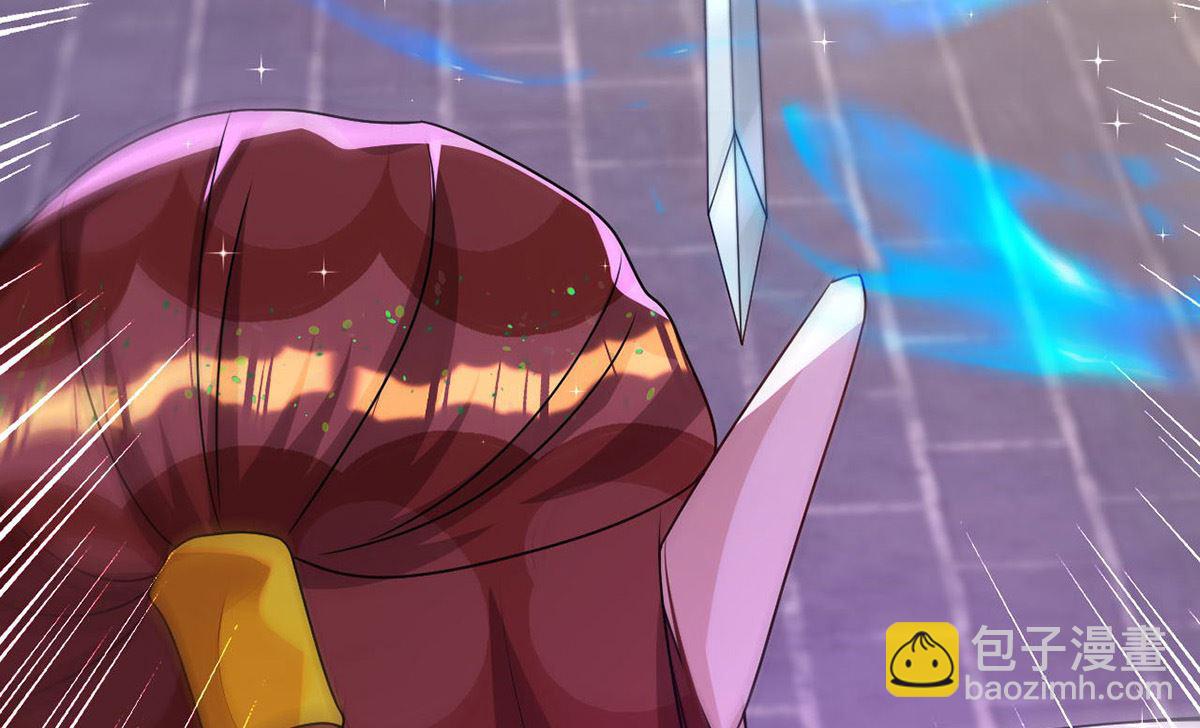 狩受不親 - 第160話 永生之神(1/2) - 1