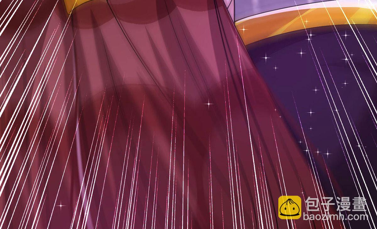 狩受不親 - 第160話 永生之神(1/2) - 2