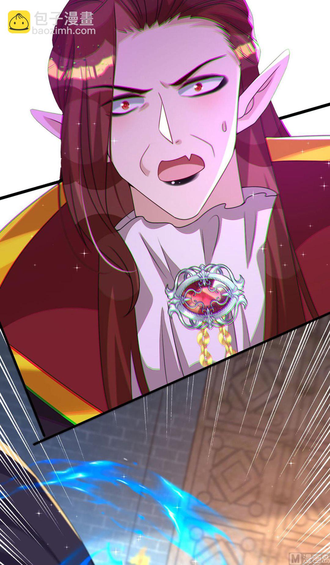 狩受不親 - 第160話 永生之神(1/2) - 4