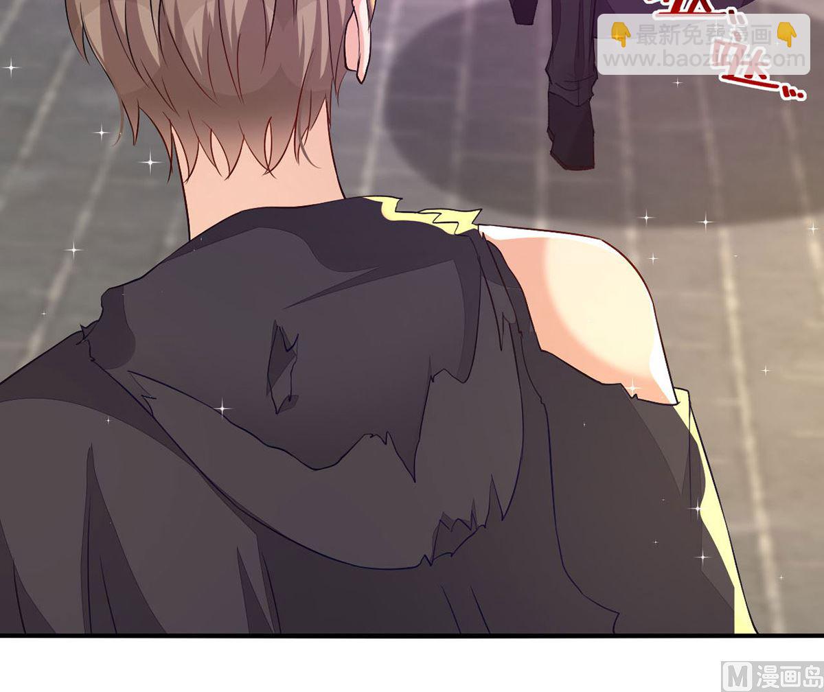 狩受不親 - 第160話 永生之神(1/2) - 4