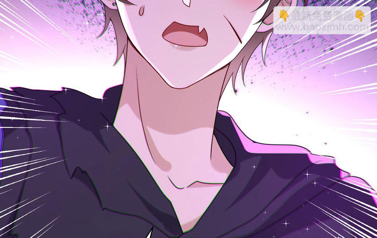 狩受不親 - 第160話 永生之神(1/2) - 3