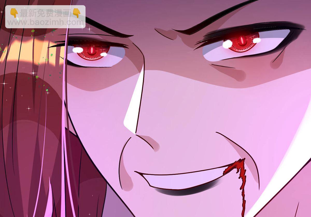 狩受不親 - 第160話 永生之神(1/2) - 6