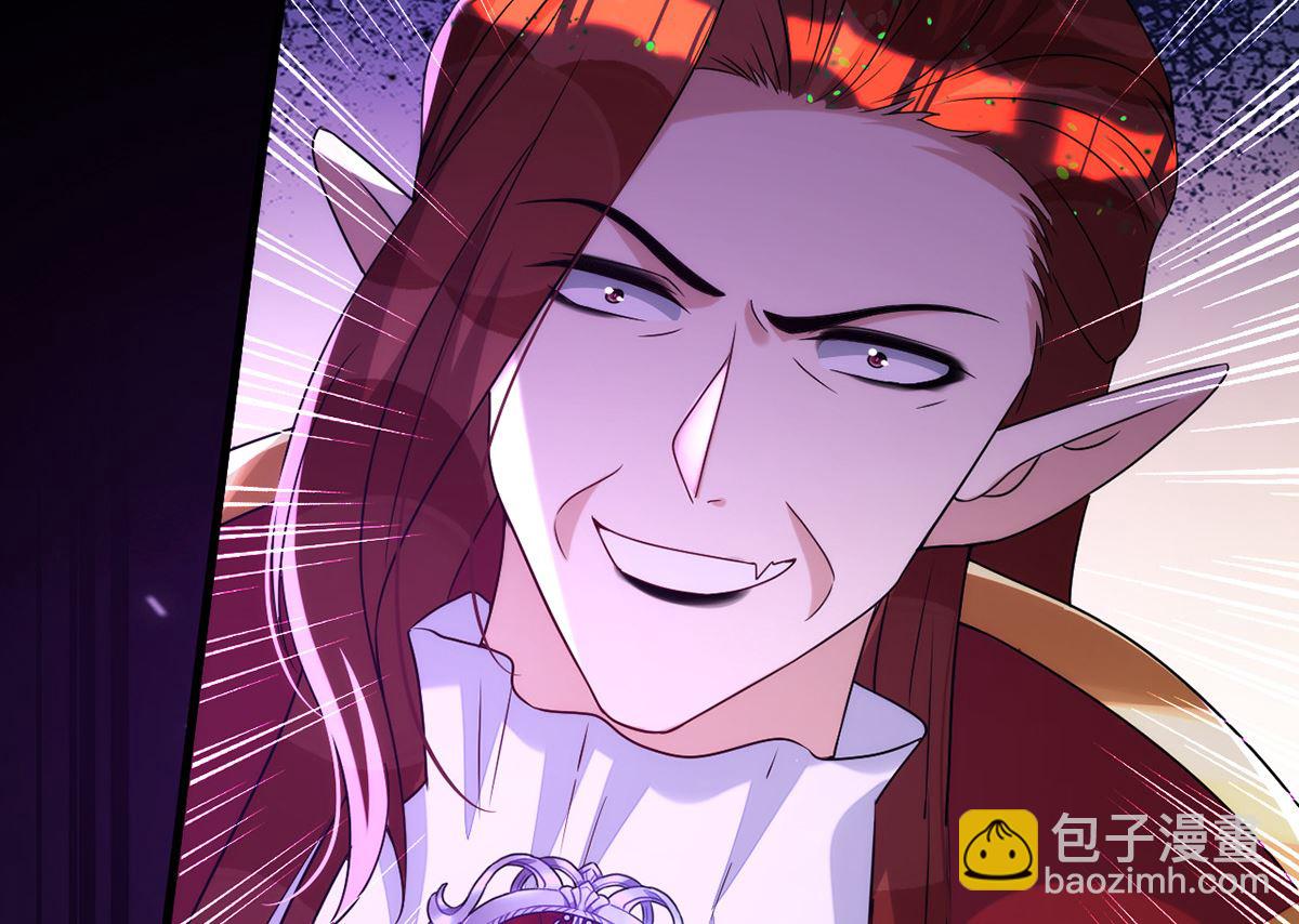 狩受不親 - 第160話 永生之神(2/2) - 6