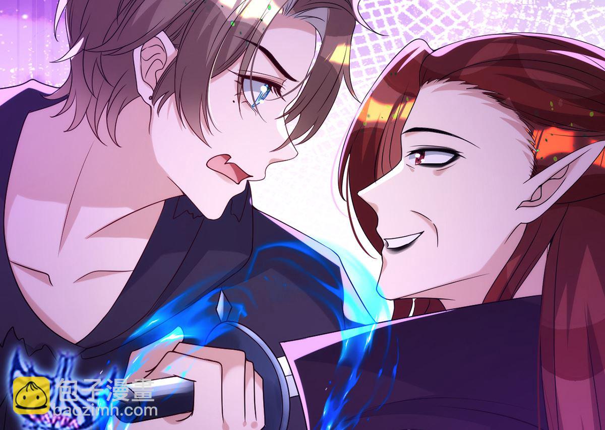 狩受不親 - 第160話 永生之神(2/2) - 3