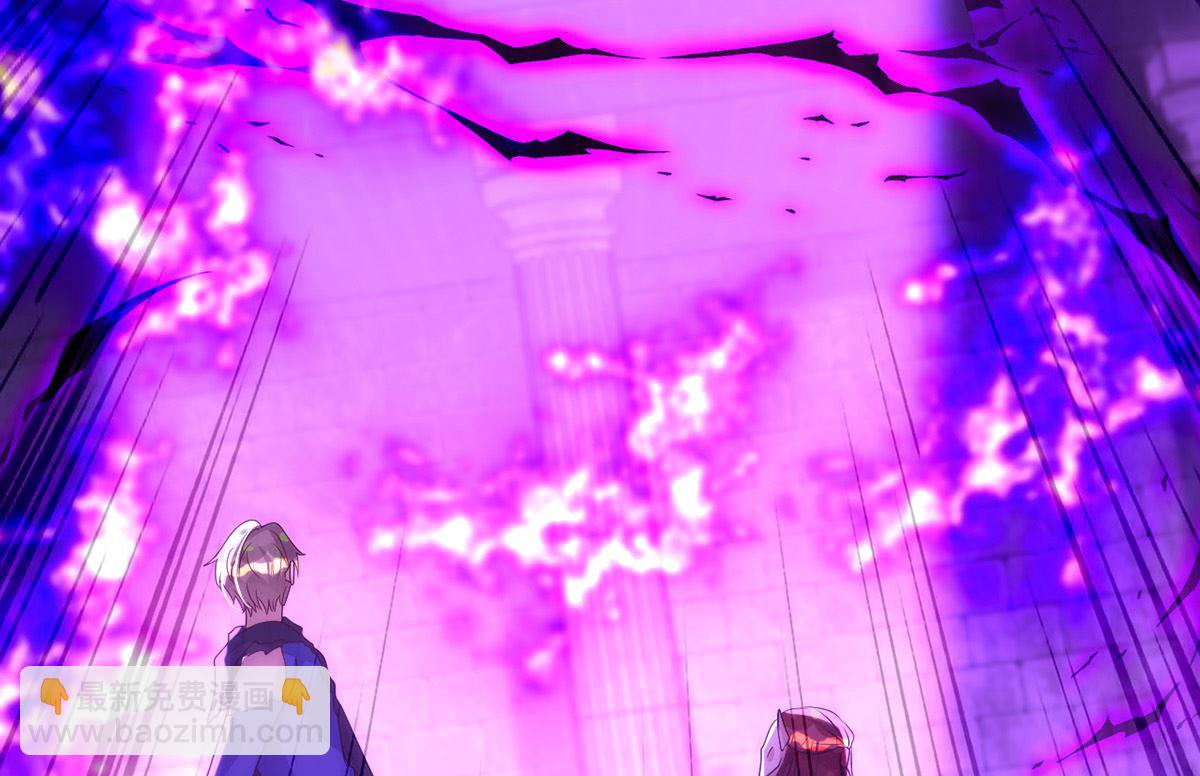 狩受不親 - 第160話 永生之神(2/2) - 3