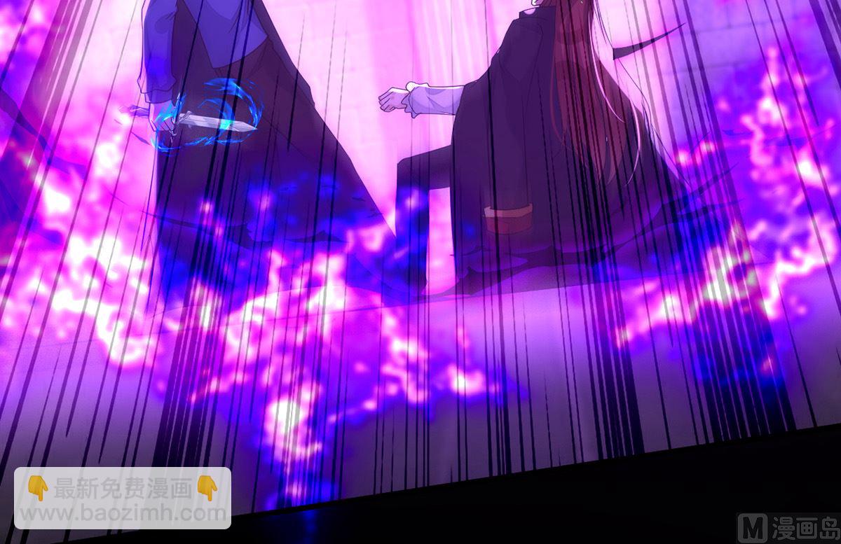 狩受不親 - 第160話 永生之神(2/2) - 4