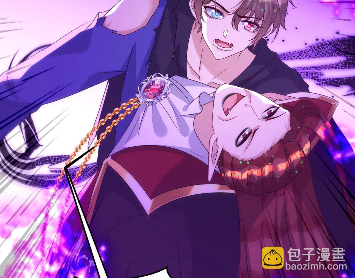 狩受不親 - 第160話 永生之神(2/2) - 3