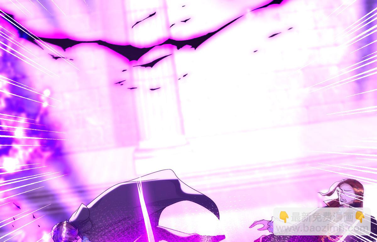 狩受不親 - 第160話 永生之神(2/2) - 6